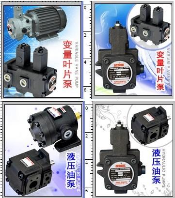 电机泵组定制_进口液压电机生产，打包机液压站维修
