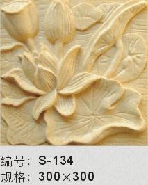 供应杭州哪有最优质砂岩浮雕供应—杭州哪有最优质砂岩浮雕供应价格报价