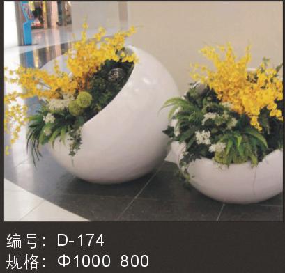 供应杭州花器花盆,花器花盆官网销售价,花器花盆订购,花器花盆生产厂家