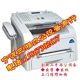 宁波三星打印机一体机复印机维修批发
