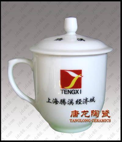 供应商务礼品 促销赠品 粉彩 办公陶瓷茶杯图片
