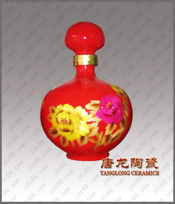 供应陶瓷酒瓶 中国红酒瓶 陶瓷红酒瓶