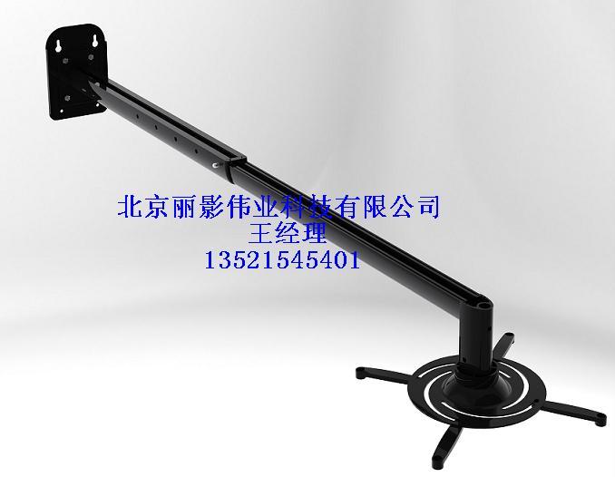 北京短焦投影机吊架短焦投影机吊架厂家、短焦投影机吊架价格短焦投影