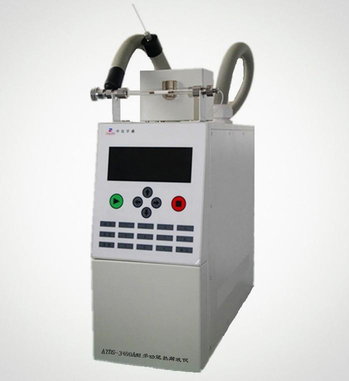 供应ATDS-3400型热解吸仪