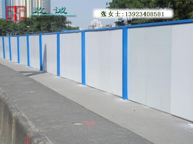 彩钢板活动围墙供应彩钢板活动围墙
