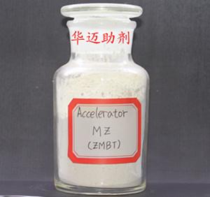 供应华迈化工促进剂MZ，促进剂MZ产地，促进剂MZ批发