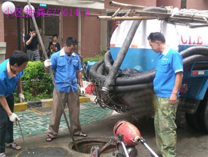 供应桂林专业抽粪清理化粪池抽污水池疏通服务公司