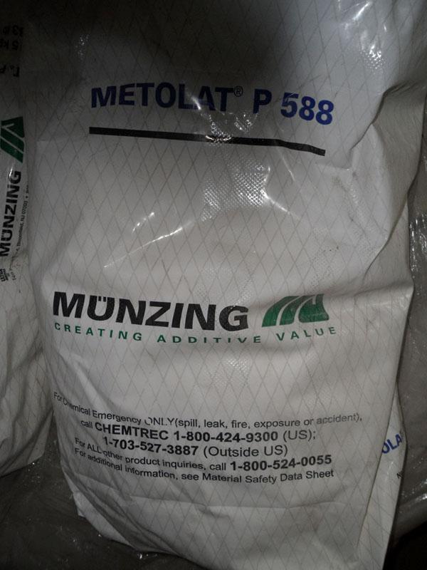 供应METOLATregP588粉末润湿分散剂