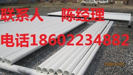 天津市厂家直供涂塑电缆光缆穿线管厂家