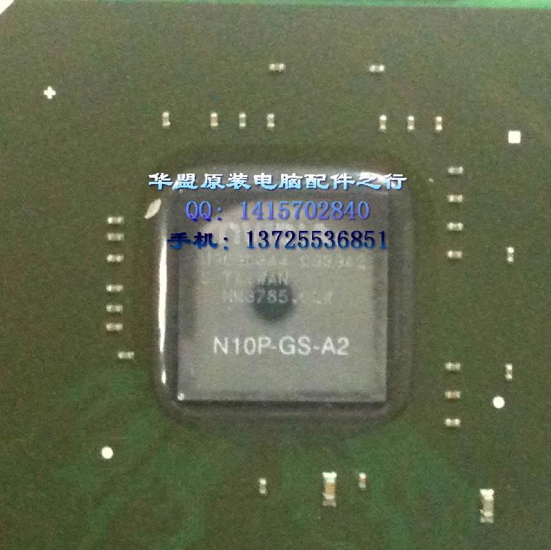 供应原装电脑配件英伟达显卡芯片GF-GO7200T-N-A3