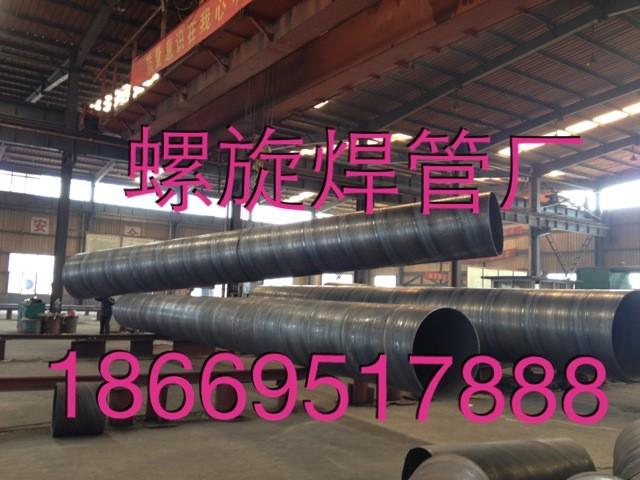上海石油天然气钢管厂家，上海石油天然气钢管电话，上海石油天然气钢管报价，上海石油天然气钢管多少钱图片