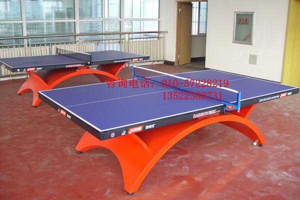 北京生产供应红双喜乒乓球桌/红双喜乒乓球台/红双喜乒乓球台价格