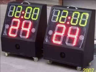 供应移动式篮球比赛24秒电子计时器/带比赛时间/移动式24秒计时器