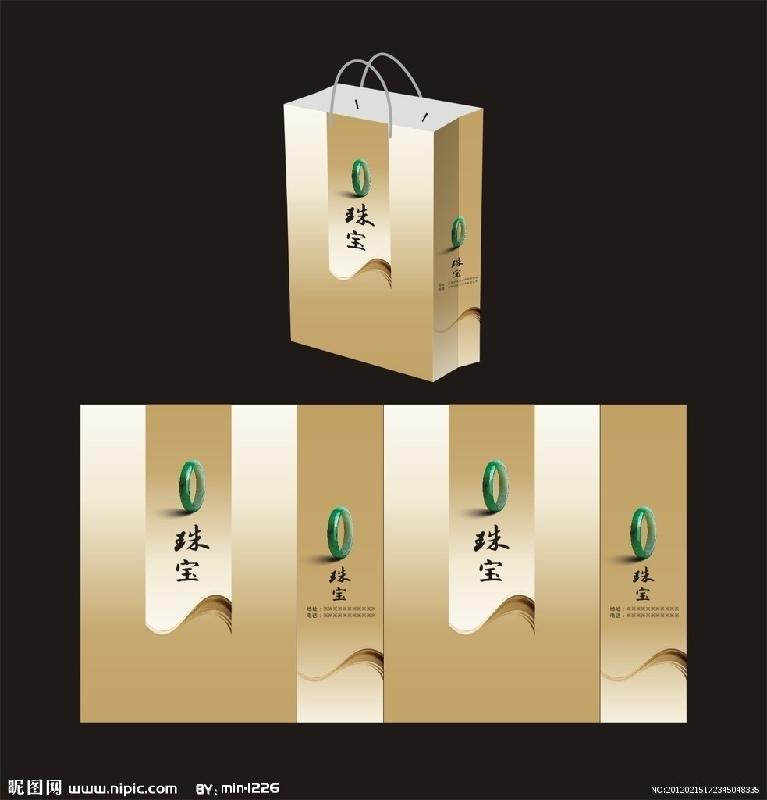 深圳市精品手提袋厂家供应精品手提袋