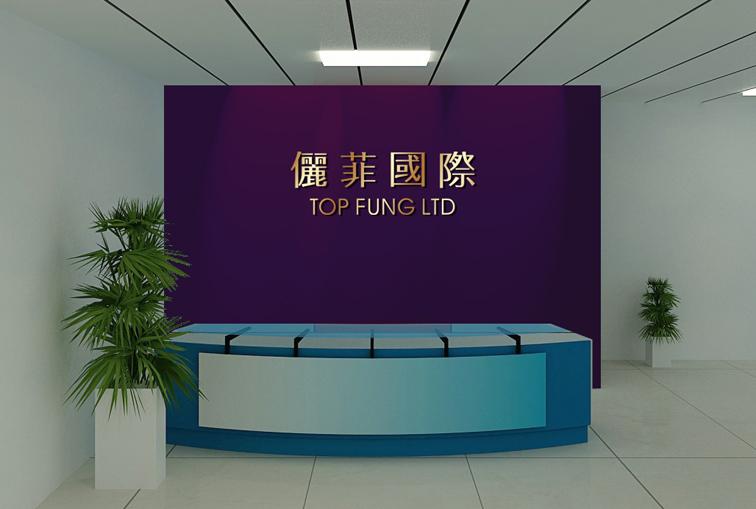 供应深圳宝安区公司前台背景墙设计品位图片