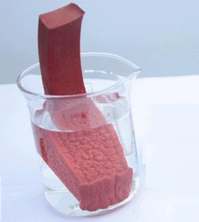 衡水市制品型橡胶止水条价格厂家