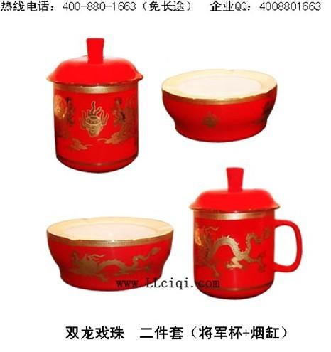 中国红瓷YS双龙戏珠文具，中国红瓷YS双龙戏珠文具礼品瓷器