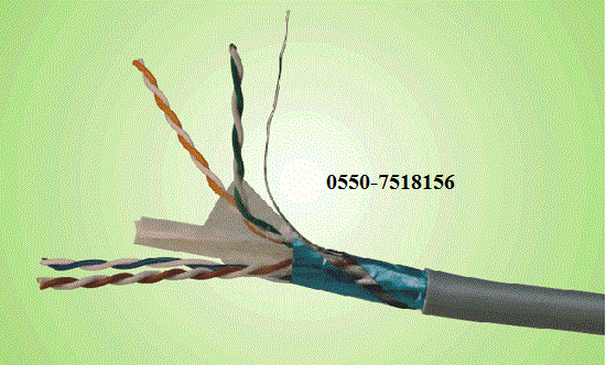 阻燃耐火计算机电缆DJYVPV供应阻燃耐火计算机电缆DJYVPV维尔特电缆0550-7518156
