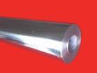 供应用于防火的宁波铝箔纤维布 阻燃布防火布价格优惠