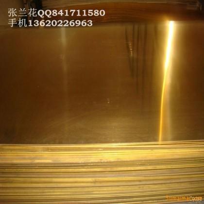 深圳市CuA19Mn2特殊铝青铜厂家