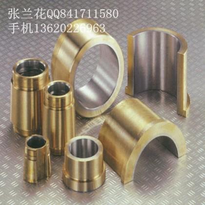 CuZn43Pb2铜合金材质证明批发