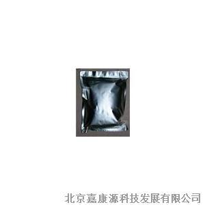 供应羊胎素︱北京惠康源生物科技有限公司