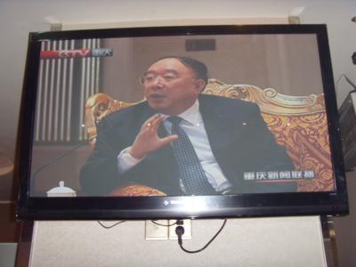 重庆平板液晶电视机厂家指定维修点批发