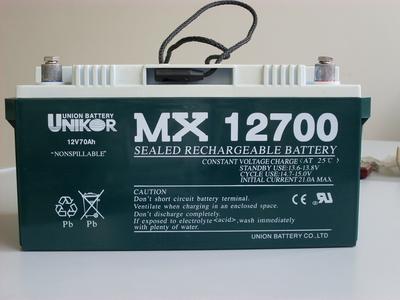 供应友联蓄电池(MX12V-12AH）上海振兴永辉供应ups电源电池