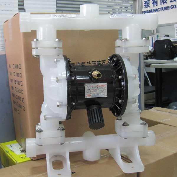 供应厂家直销QBY-40工程塑料气动隔膜泵
