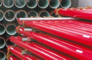 供应消防涂塑钢管/价格/厂家/标准图片