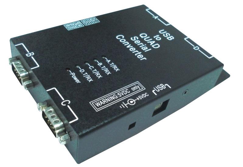 供应串口转换器厂家，USB转RS232/485串口转换器
