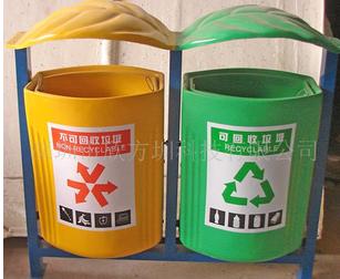 供应玻璃钢分类垃圾桶