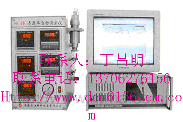 供应4型自动渗透率测定仪/石油科研仪器/海安石油科研仪器图片