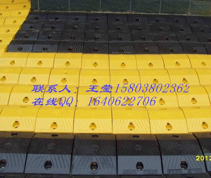 供应郑州铸钢减速带18037689700