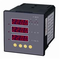 供应ZR2012W3多功能仪表-金亚电子