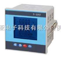 供应ZR3092数显智能电测表-金亚电子