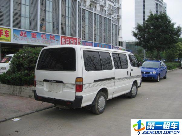 供应北京个人搬家拉货北京面包车搬家图片