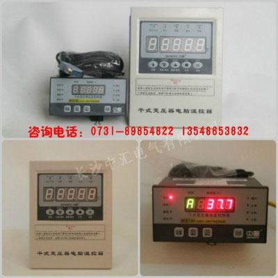CD-GB5000干式变压器温度控制器干变温控器年尾促销活动中