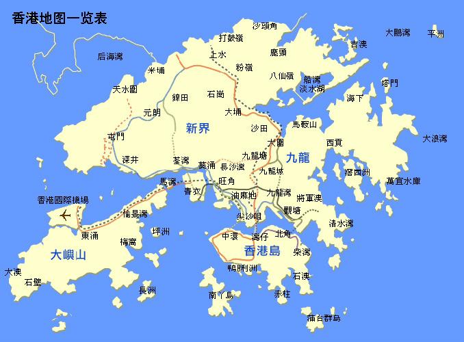 供应香港到深圳货运需要什么手续？