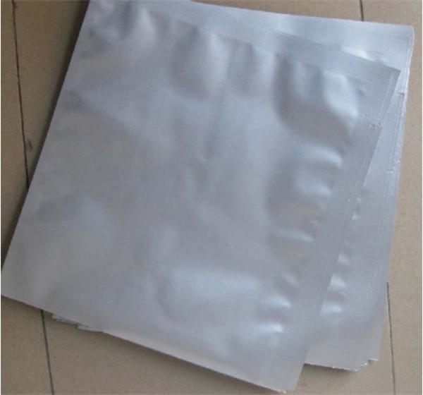 南京铝箔袋镀铝袋厂家防潮遮光袋批发
