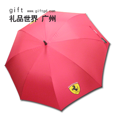 供应法拉利汽车广告雨伞供应广州法拉利汽车广告伞开平法拉利汽车广告图片