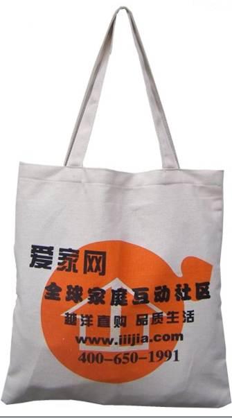 供应广州购物袋/环保袋批量定制