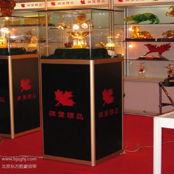 北京钛合金展柜供应北京钛合金展柜