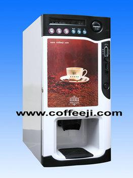 多功能投币咖啡机投币果汁机咖啡机批发