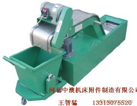供应用于机床排屑的刮板排屑机，链板排屑机