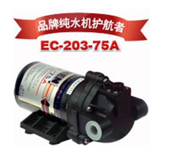 供应200G三角洲泵 纯水机水泵 家用增压泵EC-203-200A