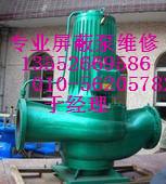 供应北京屏蔽泵销售维修