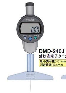 DMD-240数显深度计批发