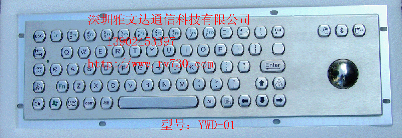 供应金属数字键盘