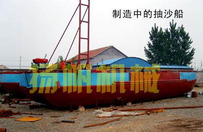 供应抽沙船构造原理，抽沙船价格，80方抽沙船